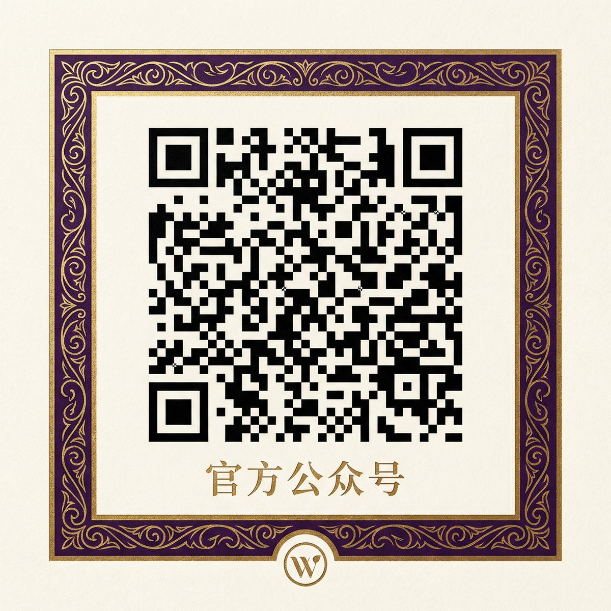 探花官方公众号二维码